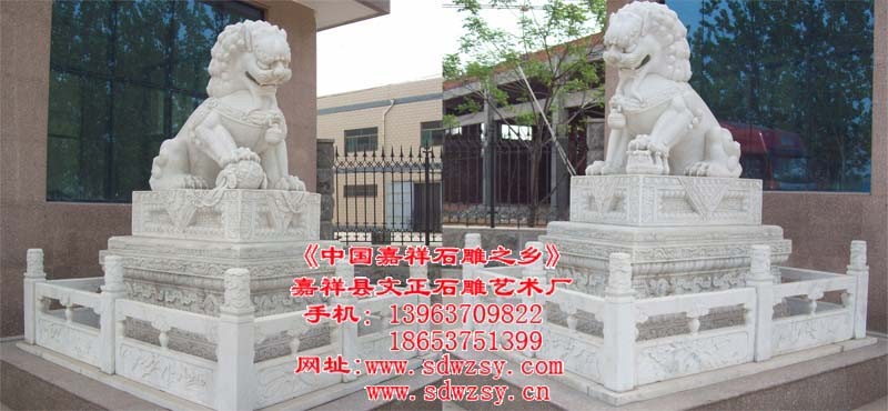 供应汉白玉石狮子雕刻